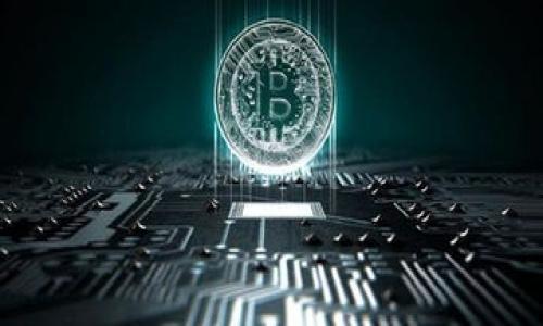 在区块链领域，