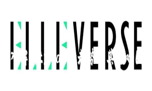 深入解析tpWallet走势及其影响因素