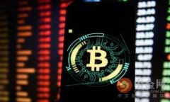 区块链禁令解读：深度分