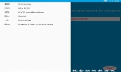 区块链异地汇款：颠覆传