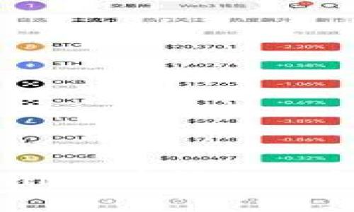 手机显示tpWallet有问题的解决方案与技巧