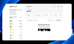 区块链高峰论坛：推动区