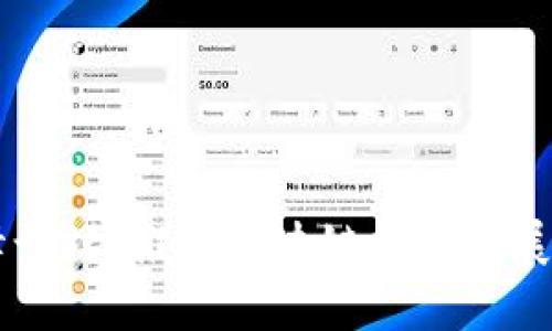 区块链高峰论坛：推动区块链技术发展的重要平台