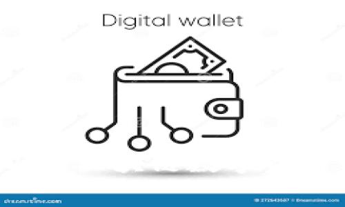 tpWallet(OLD): 区块链数字资产管理的新选择