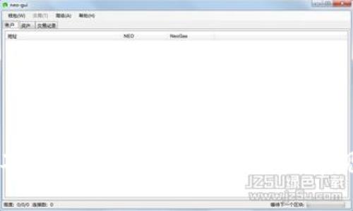 tpWallet不显示金额的解决方案与常见问题分析